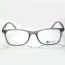 CALISSA  Dečije naočare za vid  model 1 - BG Optic - 2
