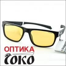 POLAROID  Muške naočare za sunce  model 3 - Optika Soko - 1