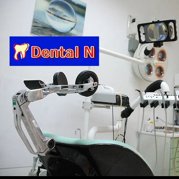 Hirursko vadjenje zaostalih umnjaka  DENTAL N PLUS - Stomatološka ordinacija Dental N plus - 2