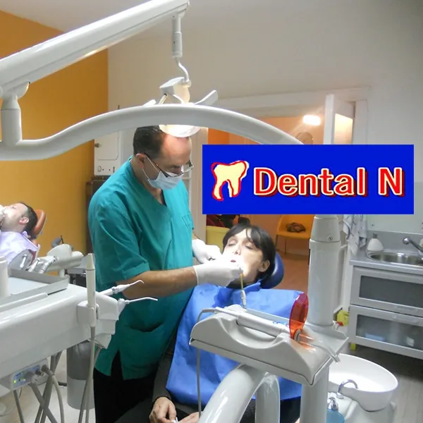 Hirursko vadjenje zaostalih umnjaka  DENTAL N PLUS - Stomatološka ordinacija Dental N plus - 1