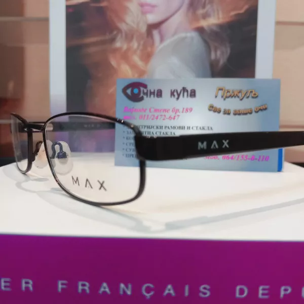 MAX naočare za vid - Očna kuća Pržulj - 2