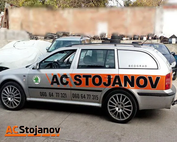 Šlep servis 24h AC STOJANOV - Auto centar Stojanov - 1