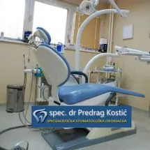 Valplast proteza DR PREDRAG KOSTIC - Stomatološka ordinacija Dr Predrag Kostić 1 - 2