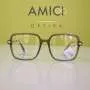 GF FERRE  Ženske naočare za vid  model 4 - Optika Amici - 1