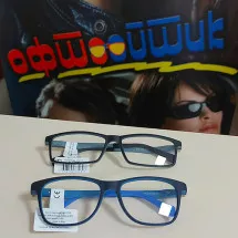 METRO  Dečije naočare za vid  modeli 4 - Optika Ofto Optik - 1