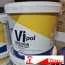 VITEX VIPOL Poludisperzija 9L - Boja doo - 1