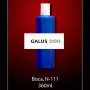 Boce N GALUS - Galus - 1