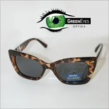 INVU Ženske naočare za sunce model 3 - Green Eyes optika - 1