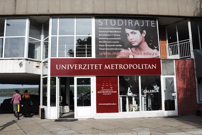 Univerzitet Metropolitan - UNIVERZITET METROPOLITAN - 1