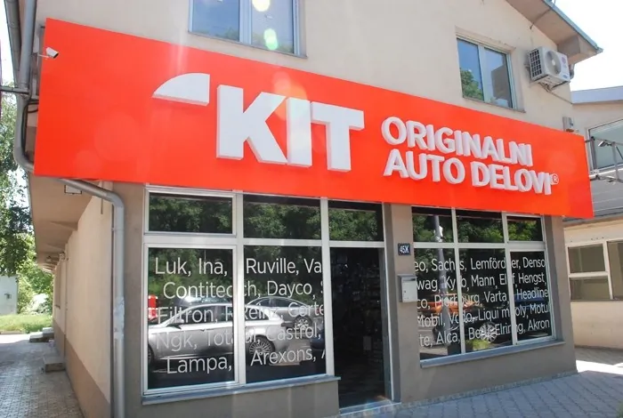 KIT Commerce - 2