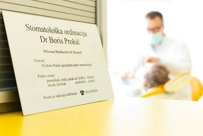Stomatološka ordinacija Dr Boris Prokić - 59