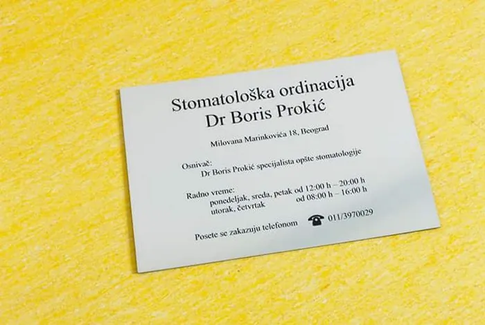 Stomatološka ordinacija Dr Boris Prokić - 60