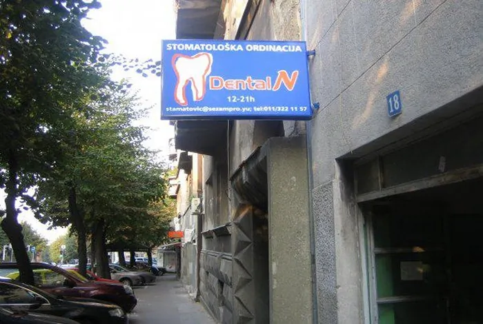 Stomatološka ordinacija Dental N plus - 2