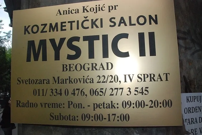 Cosmetic Studio Mystic - 3
