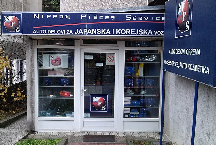 Nippon Pieces Services - S - O NAMA NIPPON PIECES SERVICES - S - 2