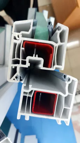 Termoplast PVC stolarija - PROFILI - 1