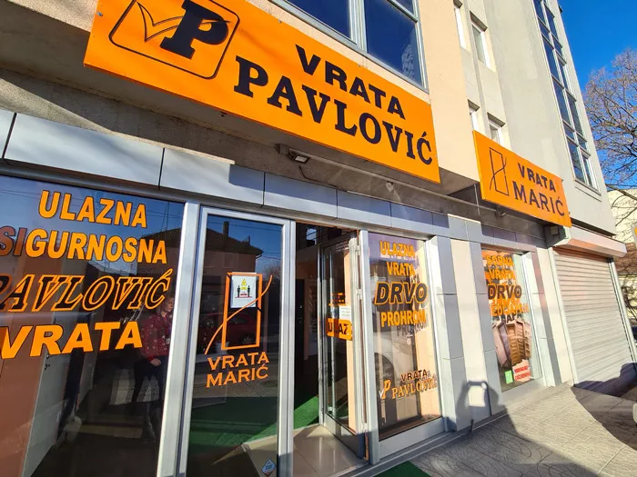 Vrata Pavlović - SOBNA VRATA PAVLOVIĆ - 1