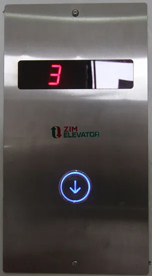 ZIM Elevator - 13