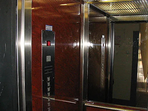 ZIM Elevator - 18