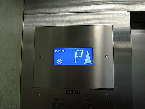 ZIM Elevator - 25