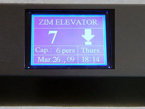 ZIM Elevator - 26