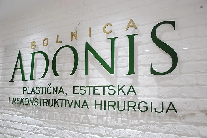 Bolnica za estetsku hirurgiju Adonis - BOLNICA ADONIS - 1