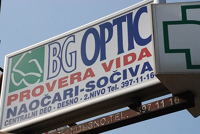 BG Optic - KONTAKTNA SOČIVA - 1