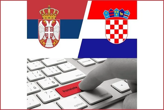 Sudski tumač za hrvatski jezik Branislava Čolović - SUDSKI TUMAČ ZA HRVATSKI JEZIK BRANISLAVA ČOLOVIĆ - 1