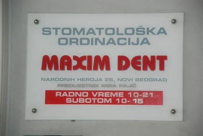 Stomatološka ordinacija Maxim Dent - 31