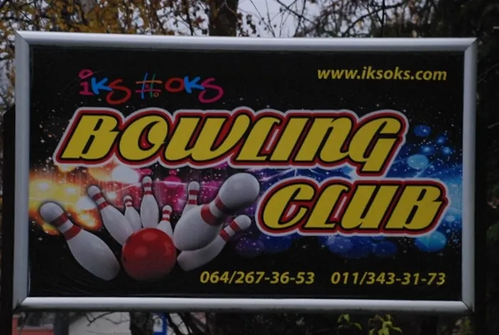 Kuglana Bowling klub Iks Oks - 37