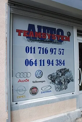 Auto team system - 4