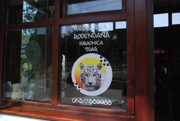 Kafe Igraonica Tigar - 20