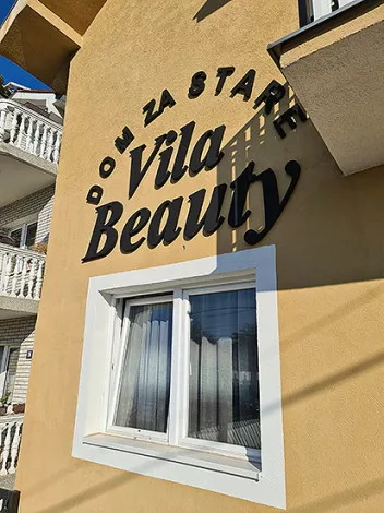 Starački dom Vila Beauty - 1