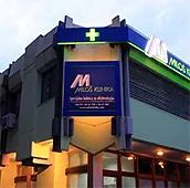 milos-klinika-specijalna-bolnica-za-oftalmologiju-bolnice