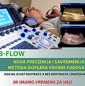 ordinacija-za-ultrazvucnu-dijagnostiku-hrast-dr-popovic-ultrazvucna-dijagnostika