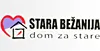 Starački dom  Stara Bežanija logo