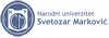 Narodni Univerzitet Svetozar Marković logo