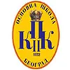 Osnovna škola Kralj Petar Prvi logo