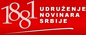 Udruženje novinara Srbije logo
