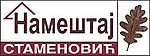 Nameštaj Stamenović logo