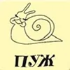 Privatni vrtić Puž logo