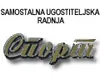 Restoran Pečenjara Sport logo
