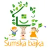 Privatna predškolska ustanova Šumska bajka logo