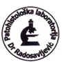 Patohistološka laboratorija Dr Radosavljević logo