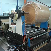 inter-papir-proizvodnja-papira-i-kartona-proizvodnja-kartona