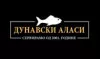 Restoran Dunavski Alasi logo