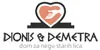 Starački dom Dionis i Demetra logo