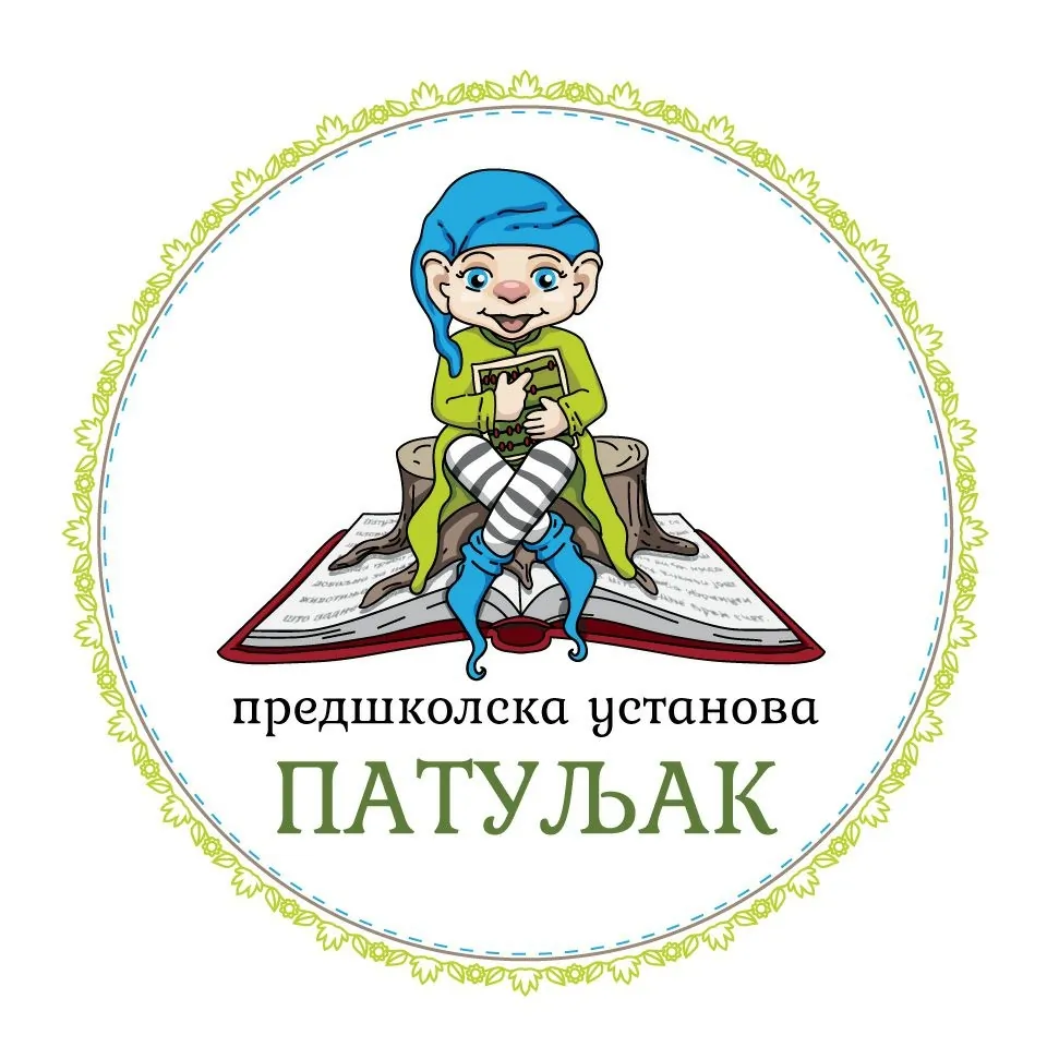 Predškolska ustanova Patuljak logo