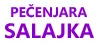 Pečenjara Salajka logo