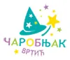 Vrtić Čarobnjak logo